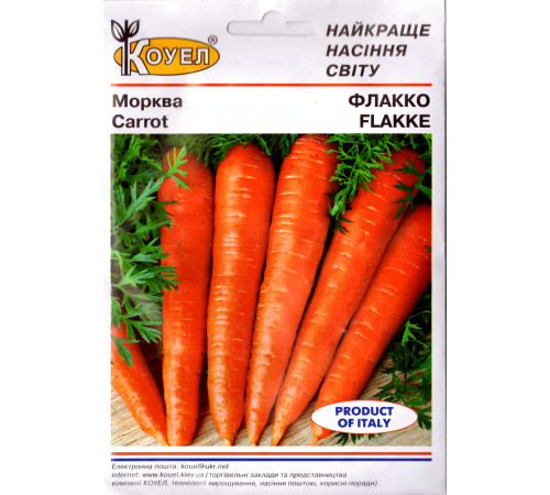 ТМ КОУЕЛ Морква Флакко 10г