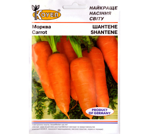 ТМ КОУЕЛ Морква Шантане 10г