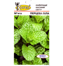 ТМ КОУЕЛ М'ята перцева 0,1 г