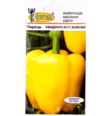 ТМ КОУЕЛ Перець сладкий Асті жовтий 0,5 г