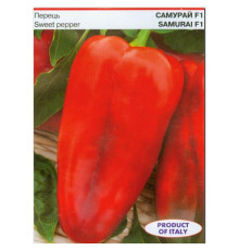 ТМ КОУЕЛ Перець сладкий Самурай 5шт