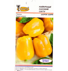 ТМ КОУЕЛ Перець сладкий Шорок-кулі 0,5 г