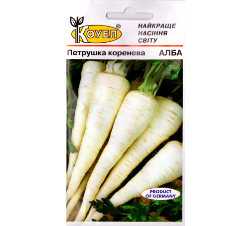 ТМ КОУЕЛ Петрушка коренева Алба 3г