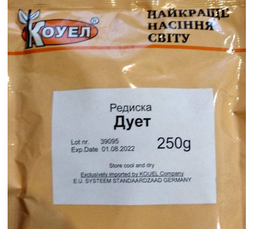 ТМ КОУЕЛ Редіс Дует 250г