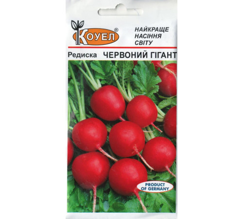 ТМ КОУЕЛ Редиска Родос 5г