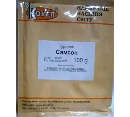 ТМ КОУЕЛ Редька Турнепс (S) 100г