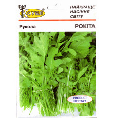 ТМ КОУЕЛ Рукола Рокіта 5г