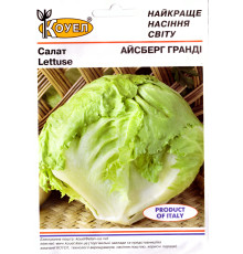 ТМ КОУЕЛ Салат Айсберг Гранді 5г