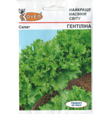 ТМ КОУЕЛ Салат Гентіліна 5г