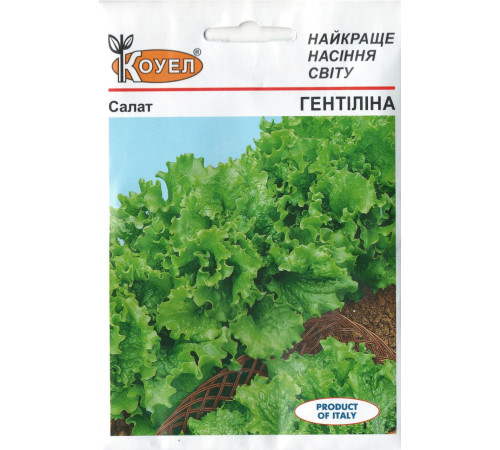 ТМ КОУЕЛ Салат Гентіліна 5г