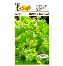 ТМ КОУЕЛ Салат Лолло Біонда 1г