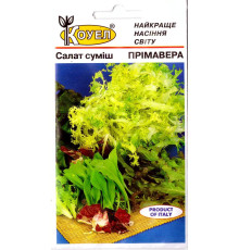 ТМ КОУЕЛ Салат Прімавера суміш 1г