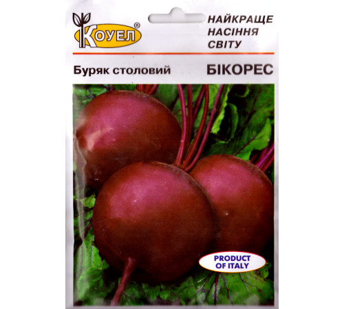 ТМ КОУЕЛ Буряк Бікорес 15г