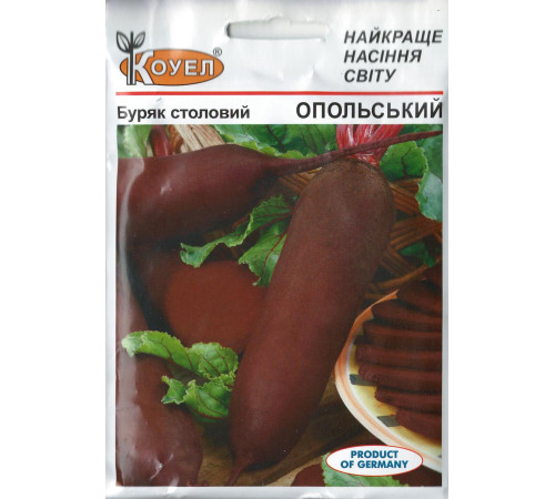 ТМ КОУЕЛ Буряк Детройт 15г