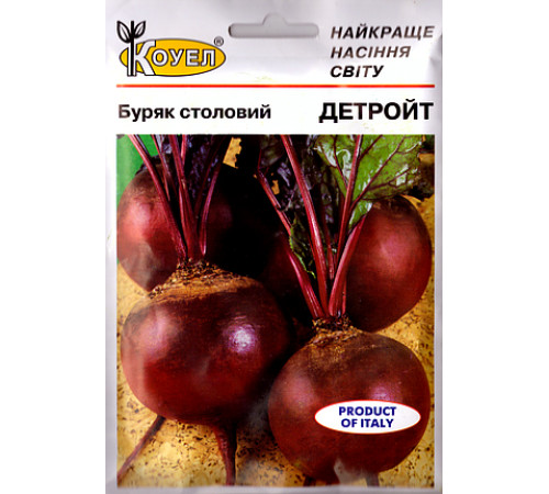 ТМ КОУЕЛ Буряк Детройт 50г