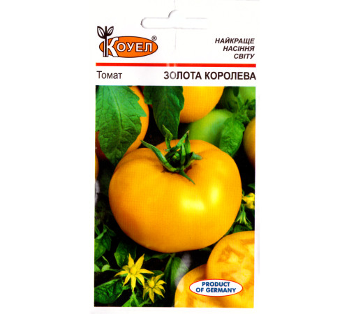 ТМ КОУЕЛ Томат Золота королева 0,3 г