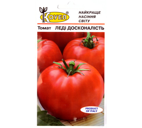 ТМ КОУЕЛ Томат Леді Досконалість 0,5 г