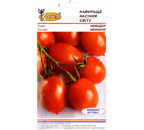 ТМ КОУЕЛ Томат Немадор 0,5 г
