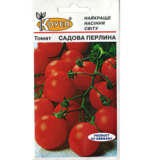 ТМ КОУЕЛ Томат Садова перлина 0,5 г