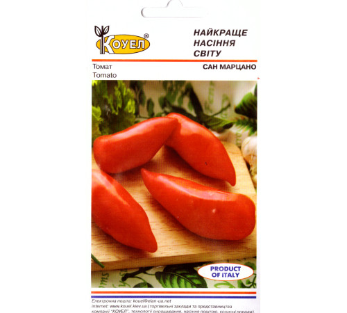 ТМ КОУЕЛ Томат Сан Марцано 0,5 г