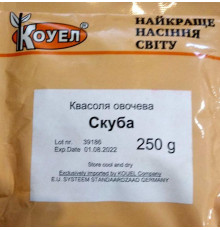 ТМ КОУЕЛ Фасоль Скуба 250г