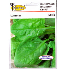 ТМ КОУЕЛ Шпинат Бос 10г