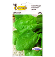 ТМ КОУЕЛ Шпинат Бос 2г