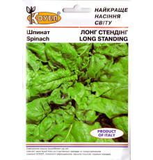ТМ КОУЕЛ Шпинат Лонг Стендінг 10г