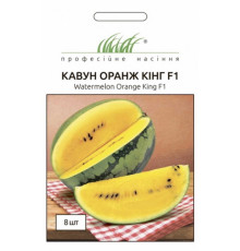 ТМ Професійне насіння Кавун Оранж Кінг F1 8шт