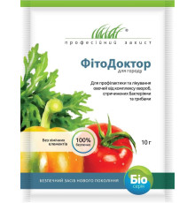 ТМ Професійне насіння Біофунгіцид Фітодоктор для овочів 10г