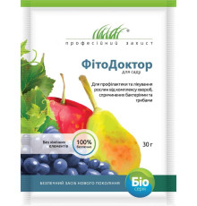 ТМ Професійне насіння Біофунгіцид Фітодоктор для саду 30г