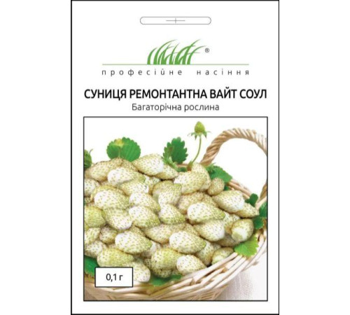 ТМ Професійне насіння Суниця Вайт Соул 0,1 г