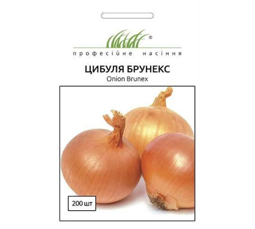 ТМ Професійне насіння Цибуля Брунекс 200шт