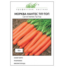 ТМ Професійне насіння Морква Нантес Скарлет 10г
