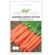 ТМ Професійне насіння Морква Нантес Тип Топ 1г