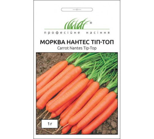 ТМ Професійне насіння Морква Нантес Тип Топ 1г