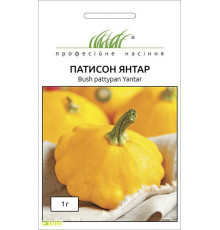 ТМ Професійне насіння Патисон Янтарь 1г