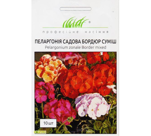 ТМ Професійне насіння Пеларгонія зональна Бордюр суміш 10шт