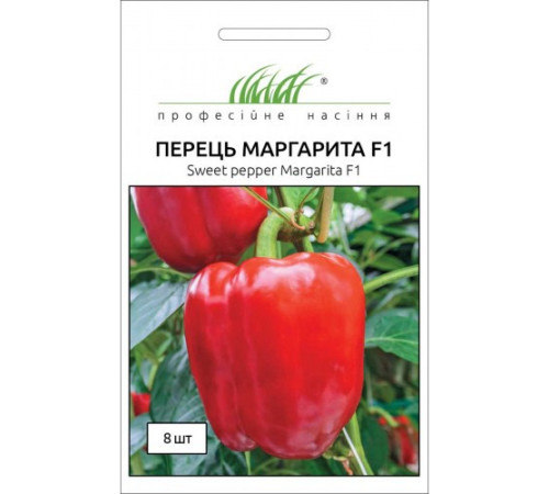 ТМ Професійне насіння Перець Маргарита F1 8шт