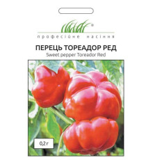 ТМ Професійне насіння Перець Тореадор Ред червоний 0,2 г