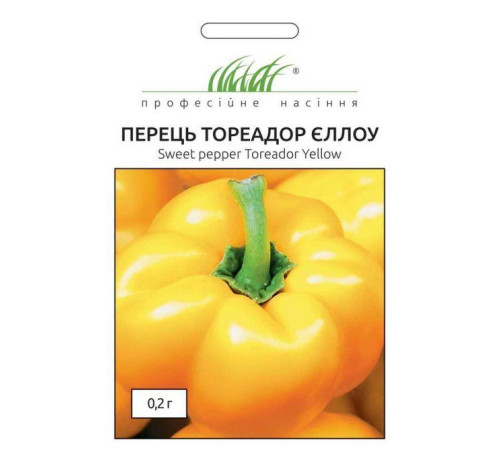 ТМ Професійне насіння Перець Тореадор Еллоу жовтий 0,2 г