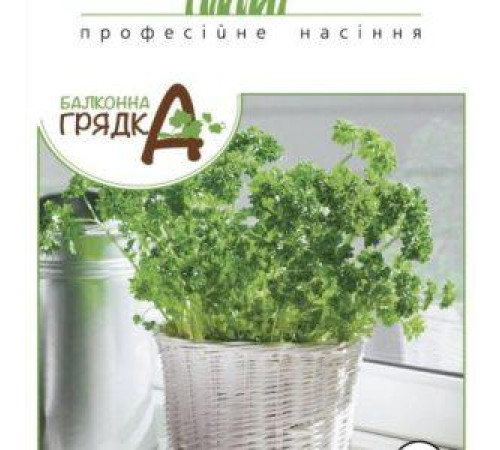 ТМ Професійне насіння Петрушка кімнатна Вега 1г