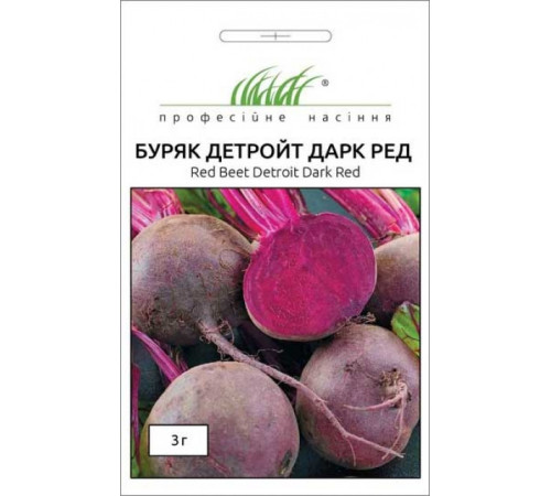 ТМ Професійне насіння Буряк столовий Детройт Дарк Ред 3г