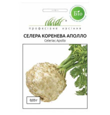 ТМ Професійне насіння Селери кореневої Аполло 0,03 г БІО