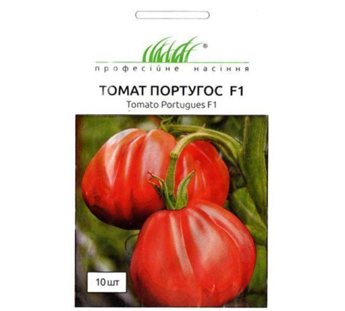 ТМ Професійне насіння Томат Португос F1 10шт