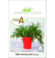 ТМ Професійне насіння Кріп кімнатний Елла 1г