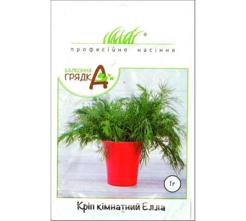 ТМ Професійне насіння Кріп кімнатний Елла 1г
