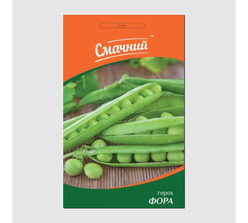 ТМ Смачний Горох Фора 10г