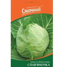 ТМ Смачний Капуста Супер рання 1гр