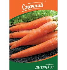 ТМ Смачний Морква Без серцевини 20г